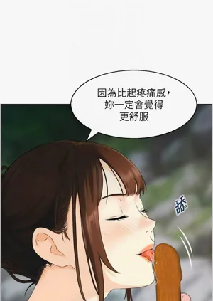 第196頁圖