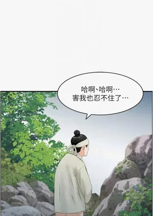 第198頁圖