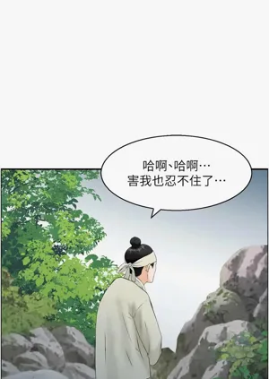 第199頁圖