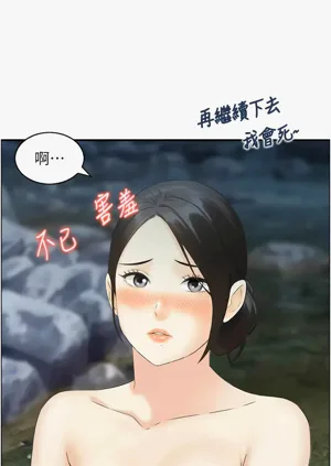 第200頁圖