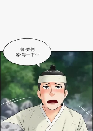 第201頁圖
