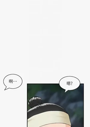 第202頁圖
