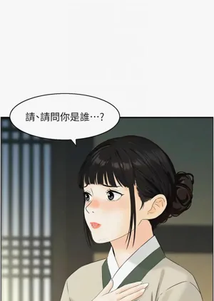 第206頁圖