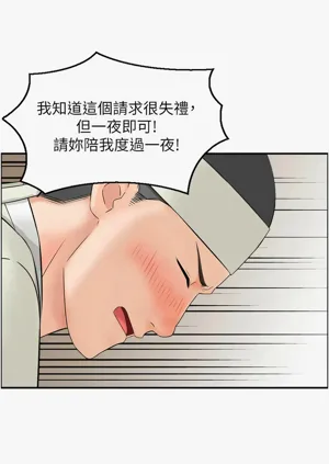 第207頁圖