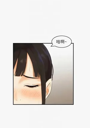第208頁圖