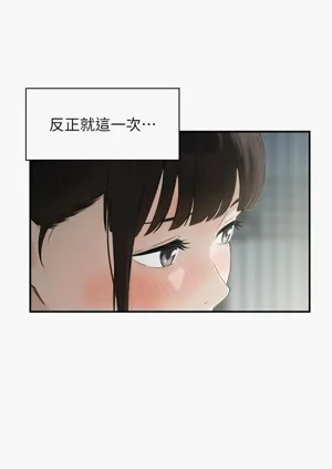 第209頁圖