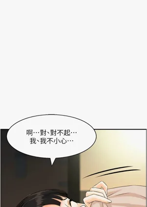 第217頁圖