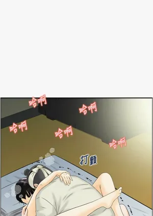 第221頁圖