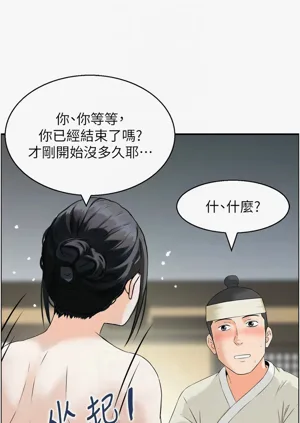 第222頁圖