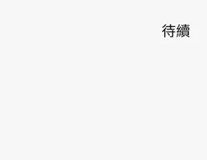 第223頁圖