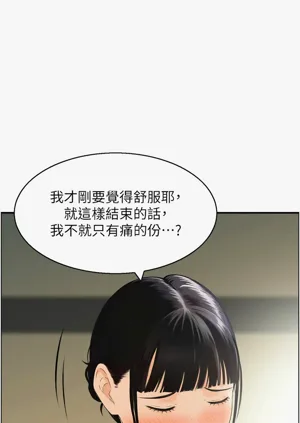 第224頁圖