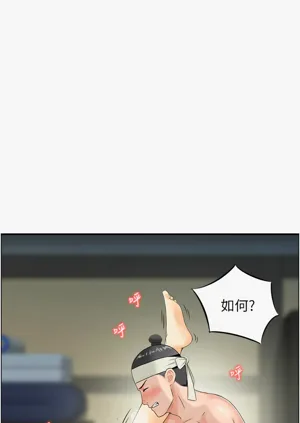 第226頁圖