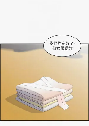 第231頁圖