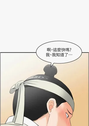 第232頁圖