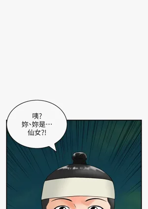 第234頁圖