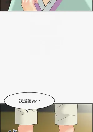 第235頁圖