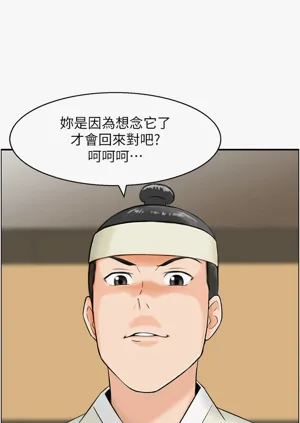 第236頁圖