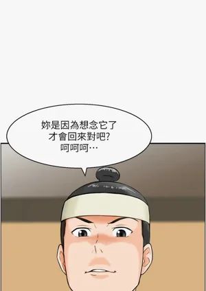 第237頁圖