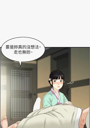 第238頁圖