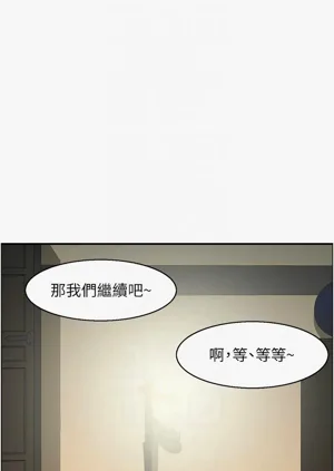 第246頁圖
