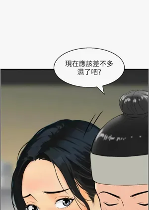 第254頁圖