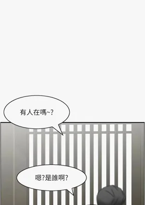 第267頁圖