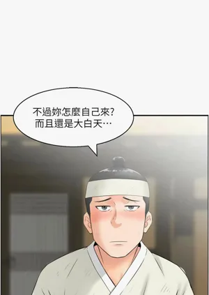 第268頁圖