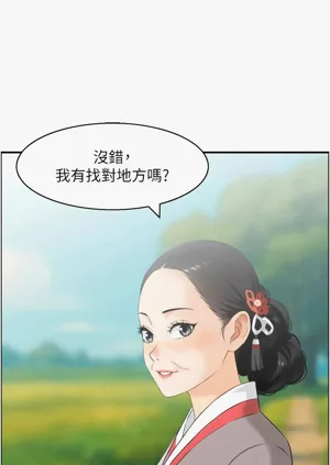 第270頁圖