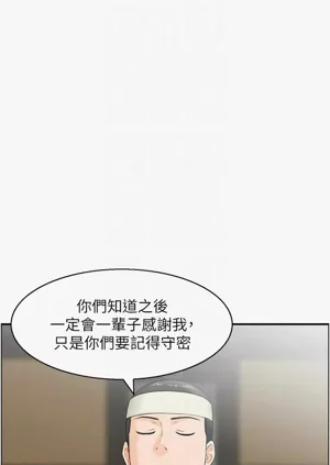 第271頁圖