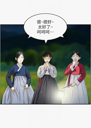 第273頁圖