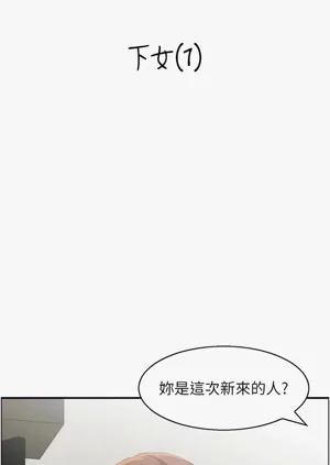 第275頁圖