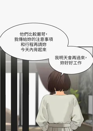 第276頁圖