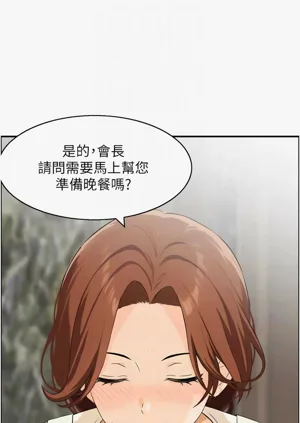 第277頁圖