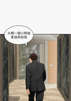 第278頁圖