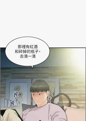 第280頁圖