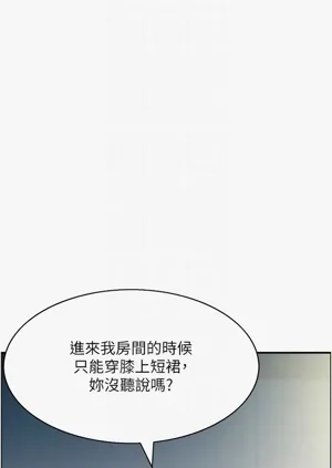 第281頁圖