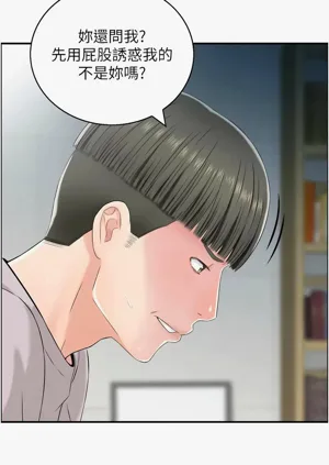 第287頁圖