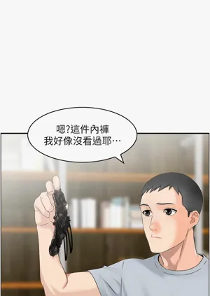 第29頁圖