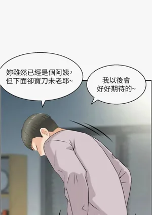 第292頁圖