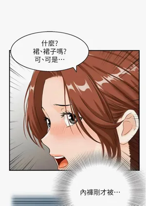 第296頁圖