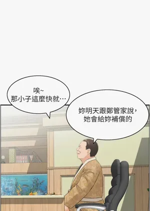 第298頁圖