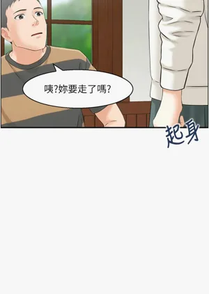 第31頁圖