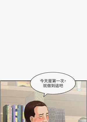 第315頁圖