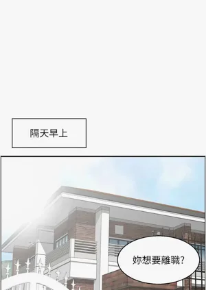 第316頁圖
