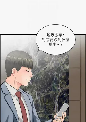 第319頁圖