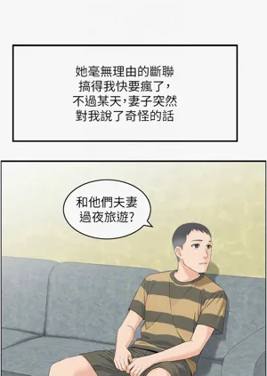 第32頁圖
