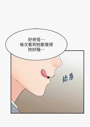 第320頁圖