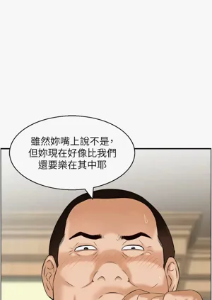 第328頁圖