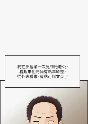 第33頁圖