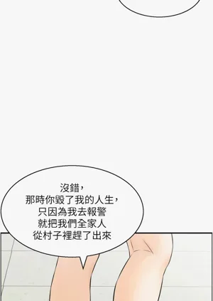 第330頁圖
